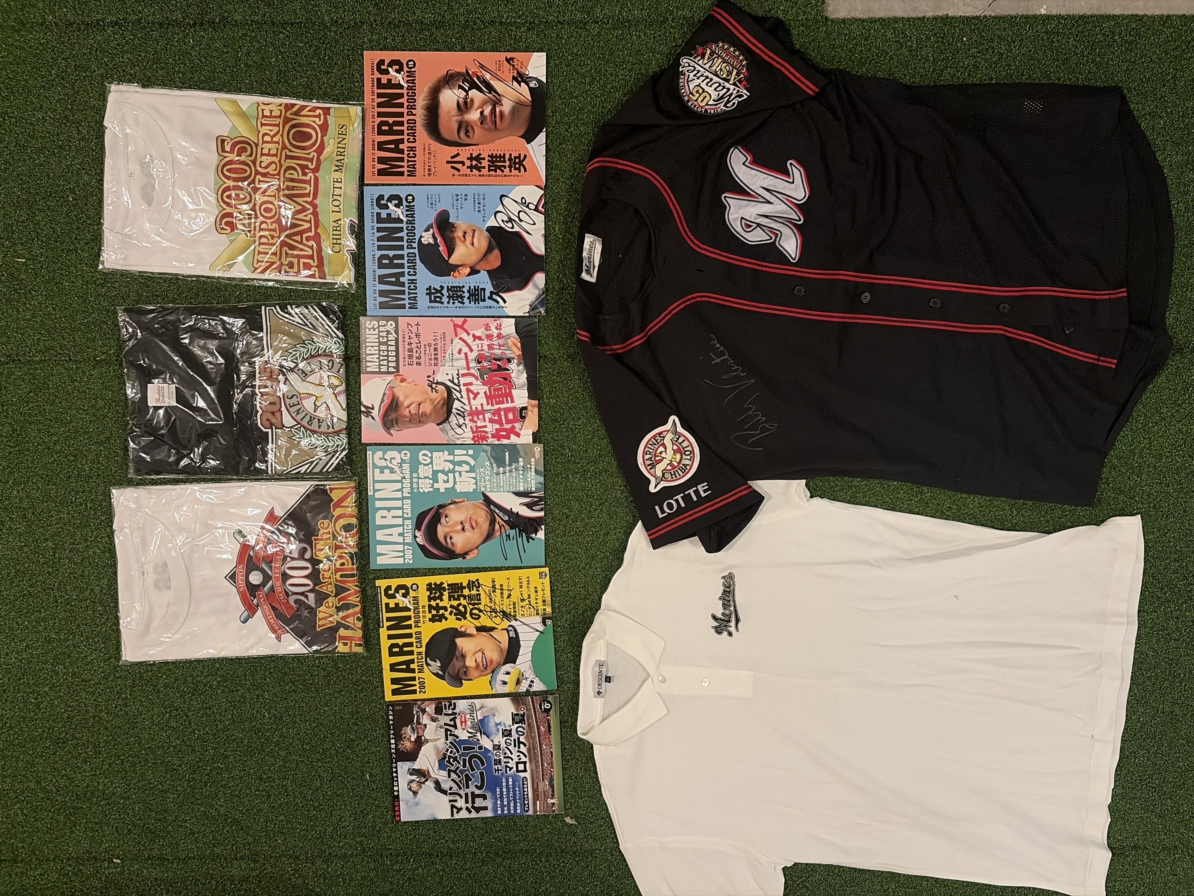 Chiba Lotte Marines Multi-Item Lot: Jerseys, Programs, T-Shirts
