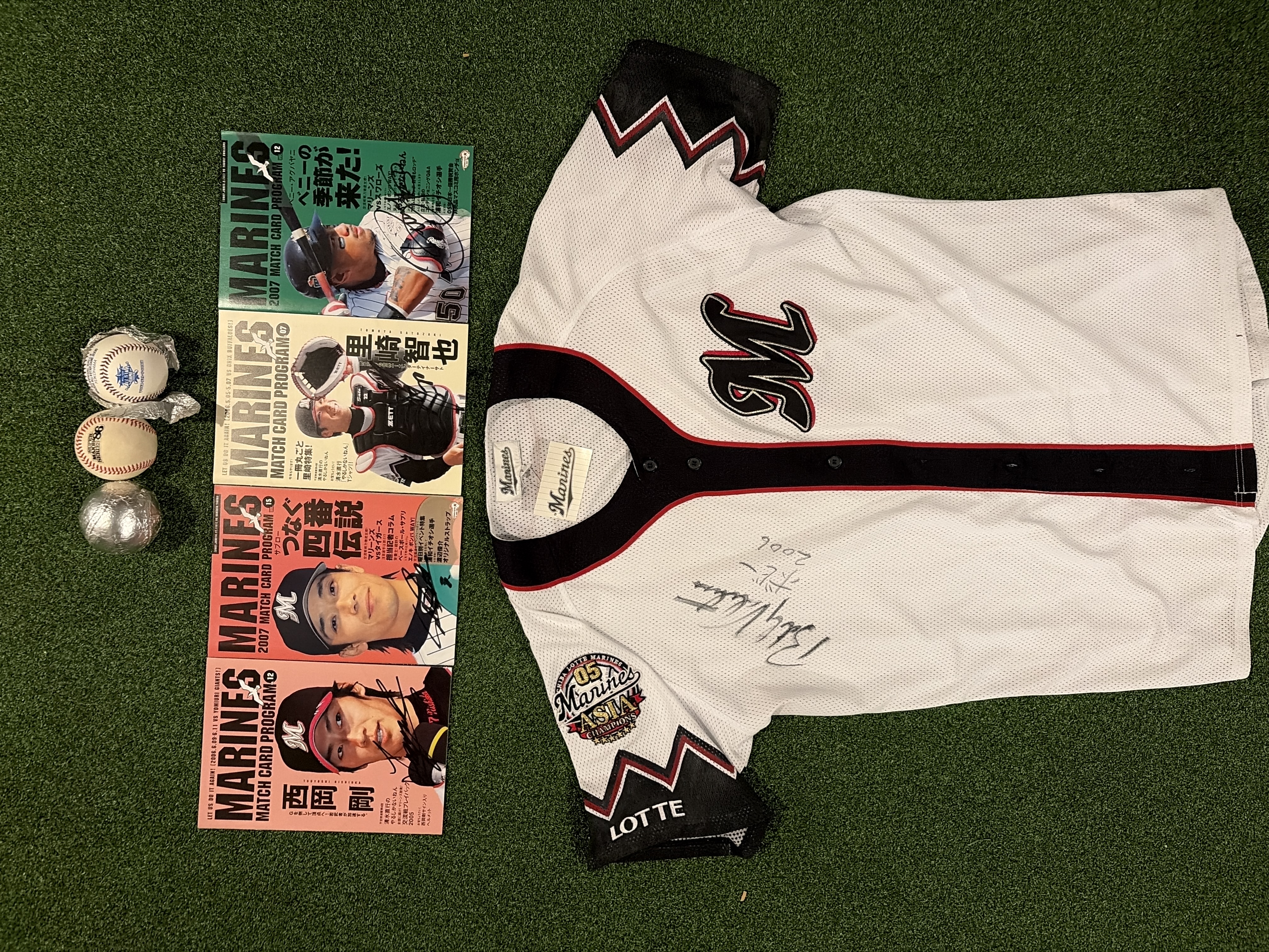 Lotte Marines Signed Jersey and 2007 Match Card Program Set