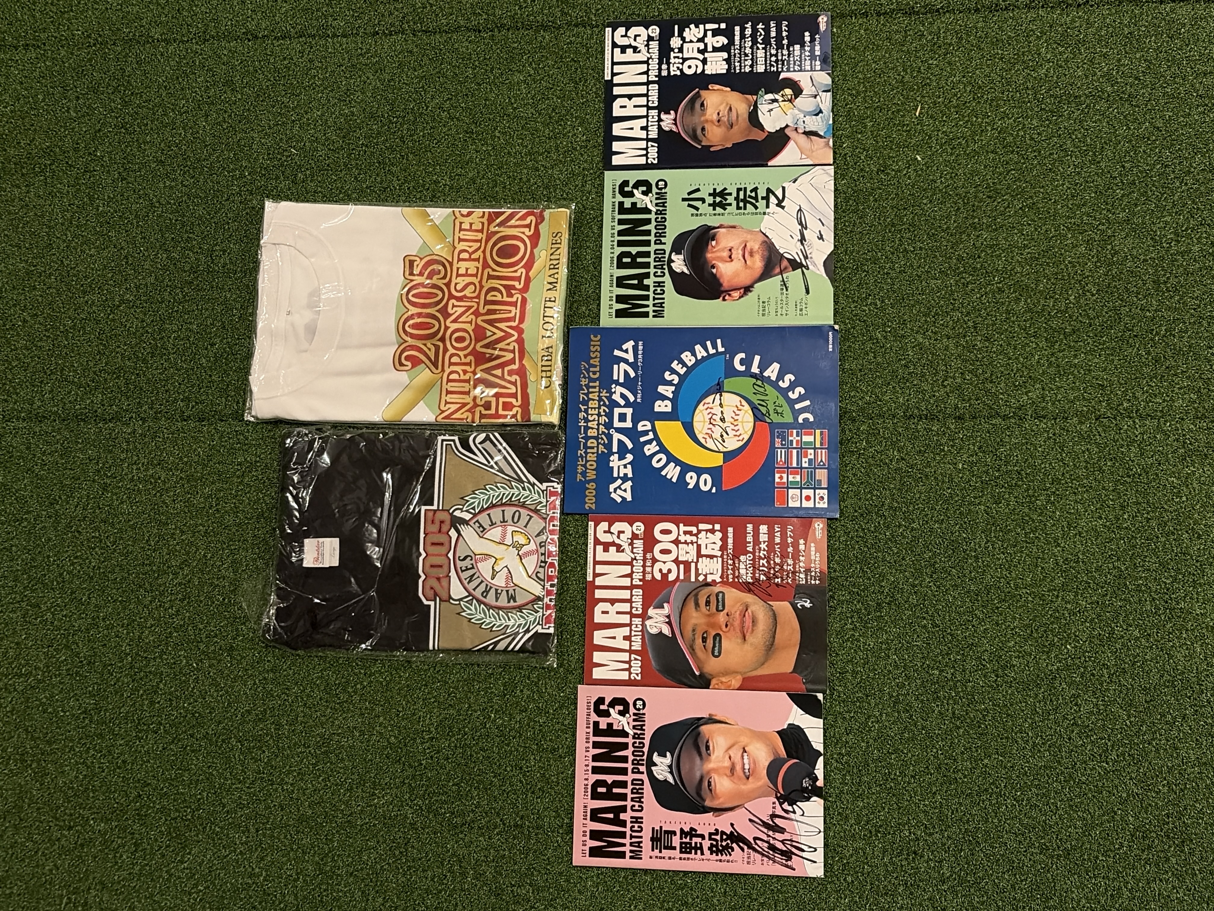 Chiba Lotte Marines 2005 Champion Shirts & Signed Programs Lot